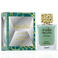 Royal Musk Sweet Powdery Eau de Parfum Spray 100ml by Surrati